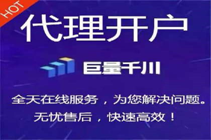 百度竞价推广运营策略：成功案例解析